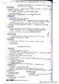 Fungi and protozoa lecture notes and summary 
