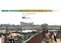The plan contains urban city developments in Africa, a case of Lagos cities development.